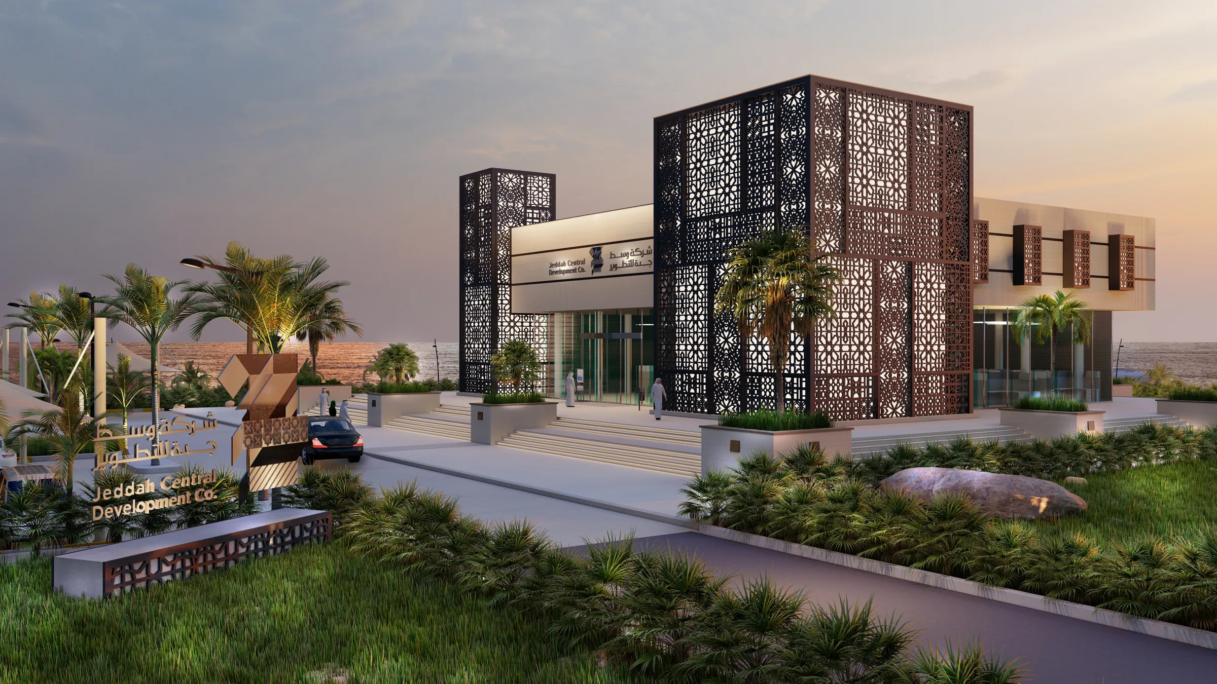 JCD Sales Office — Jeddah